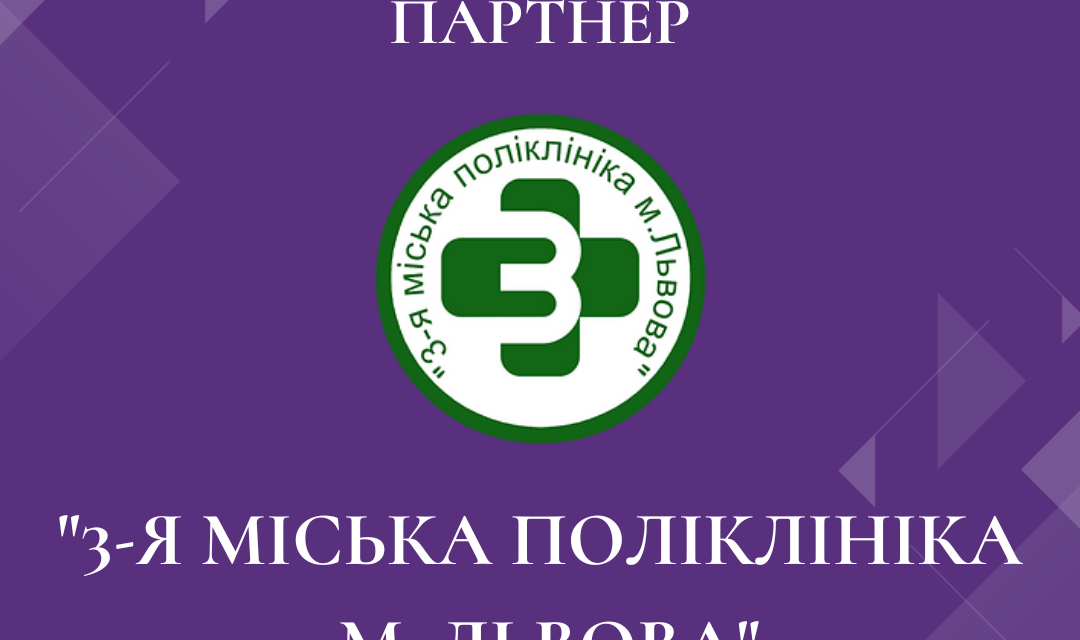 Комунальні підприємства не поступаються приватним закладам