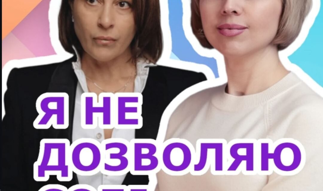 Новий випуск проєкту «Коли вона знімає макіяж»